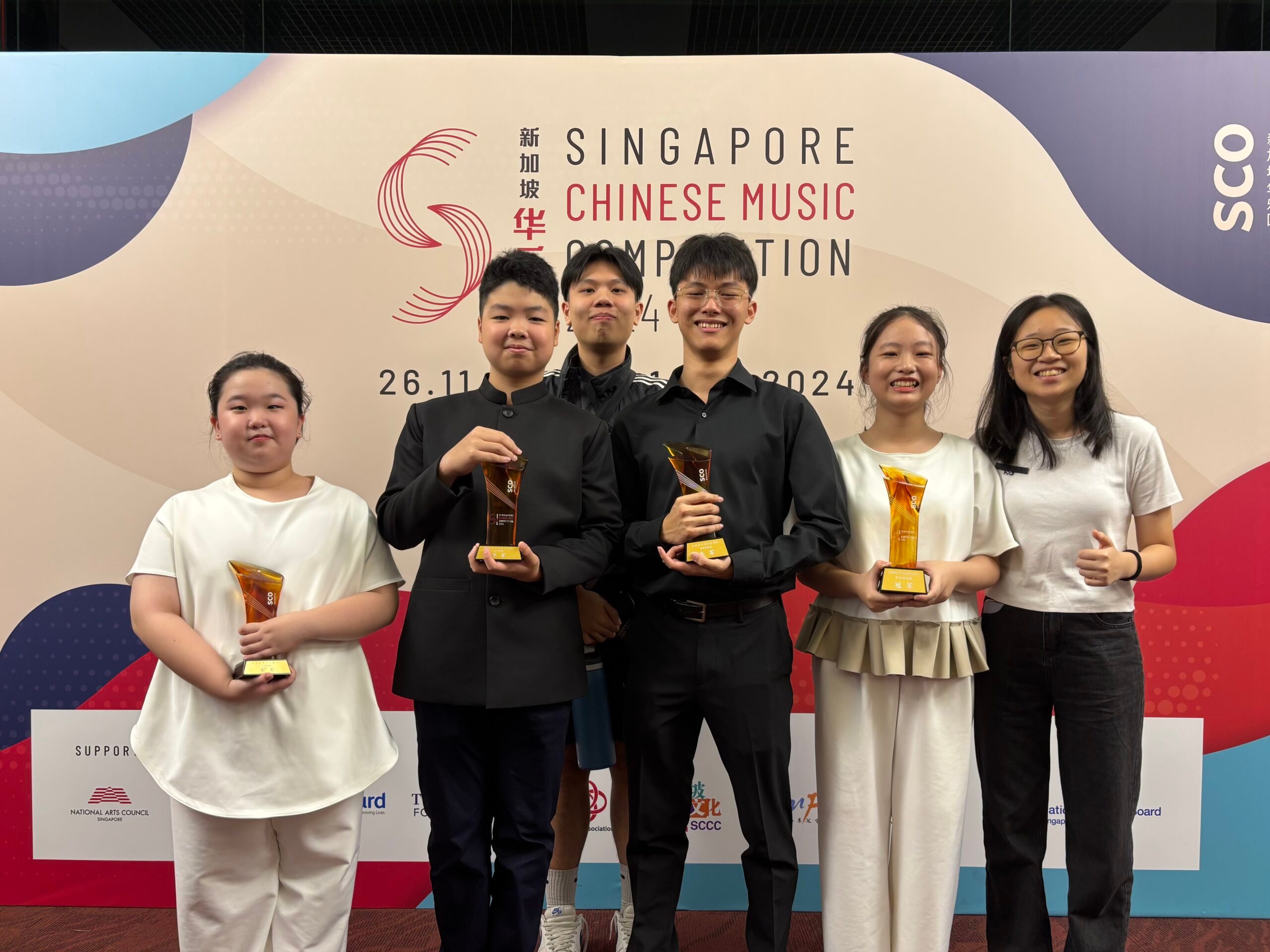 Mapletree and TENG announce eighth scholarship to support next generation of Chinese musicians